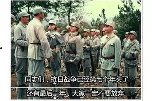 抗日剧穿帮吃瓜群众视频,吃瓜群众揭秘幕后真相