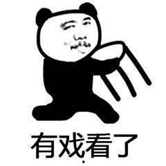 吃瓜群众太过瘾图片带字,揭秘网络热议背后的趣味与思考