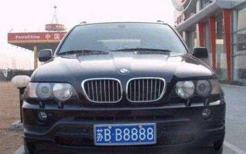 吃瓜群众车牌号,吃瓜群众背后的故事