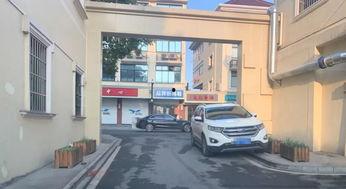 靖江的吃瓜群众是谁啊,他们是谁?为何如此关注当地热点事件?