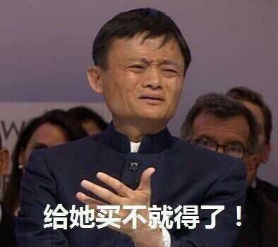 画搞笑吃瓜群众,搞笑吃瓜群众的欢乐瞬间