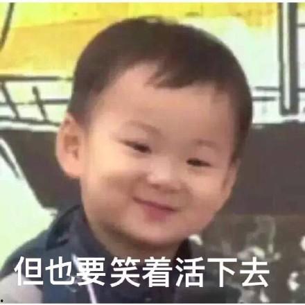 画搞笑吃瓜群众,搞笑吃瓜群众的欢乐瞬间