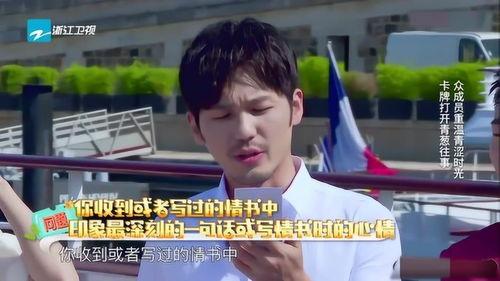 吃瓜群众杨迪微博号,吃瓜群众的欢乐盛宴