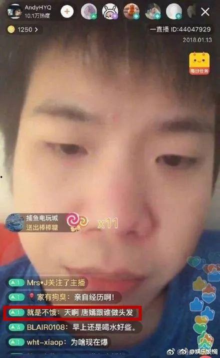 李小璐吃瓜群众完整版,吃瓜群众视角下的完整版揭秘