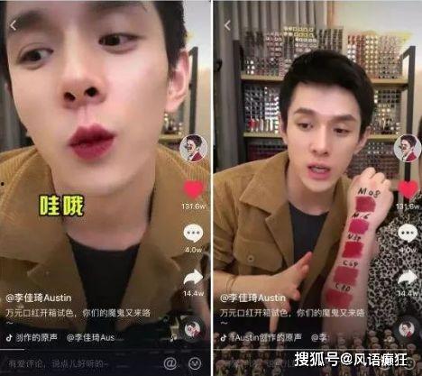 吃瓜群众在线直播间怎么进,吃瓜群众如何轻松进入在线直播间