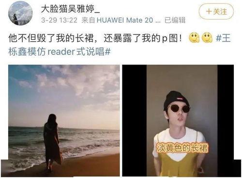 追剧的吃瓜群众是谁说的,揭秘“吃瓜群众”背后的追剧热潮