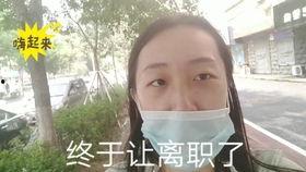 开心快乐吃瓜群众的句子,快乐分享,畅享生活点滴