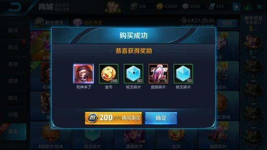 吃瓜视频群众抽奖