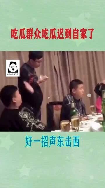 大众吃瓜群众的声音,揭秘娱乐圈最新热点事件！