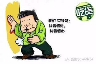 吃瓜群众是看客吗,旁观者的角色与影响