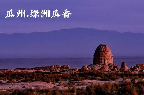 吃瓜群众岱岱海南,探寻热带风情与美食的完美邂逅