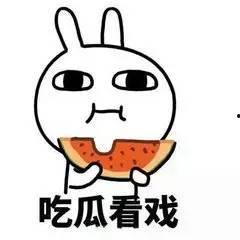 当吃瓜群众优美句子,品味人间烟火