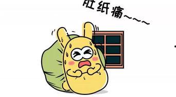 吃瓜群众谁厉害,谁才是真正的瓜界霸主？