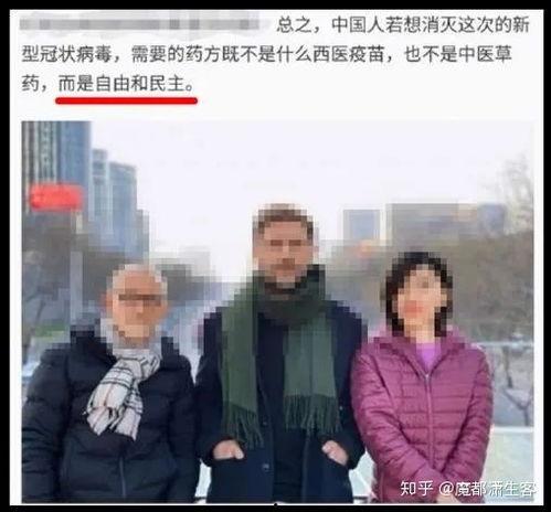 吃瓜群众阿妹是真的吗视频,揭秘“吃瓜群众阿妹是真的吗”视频真相